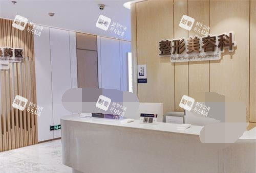 重庆华美整形医院整形美容科 重庆华美整形医院整形美容科