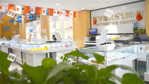 兰州普瑞眼科医院配镜中心