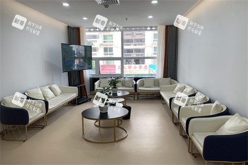 梅州半岛整形休息室