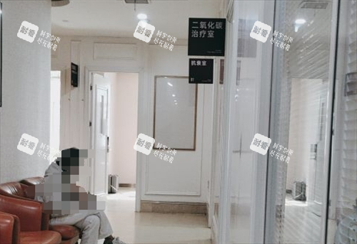 西安画美整形皮肤诊疗区走廊