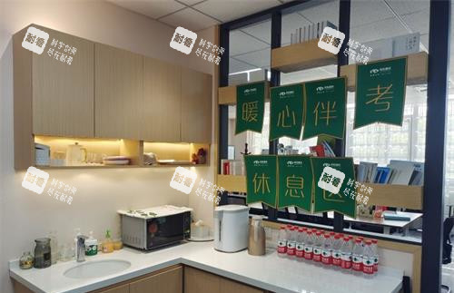 北京何氏眼科医院环境休息区 北京何氏眼科医院环境休息区