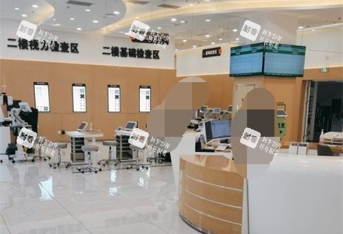 大连何氏眼科医院检查区 大连何氏眼科医院检查区