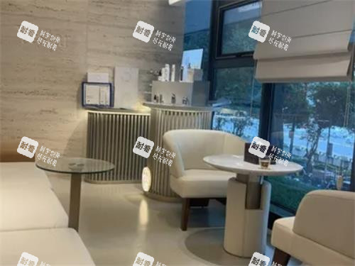 长沙艺星整形接待区 长沙艺星整形接待区