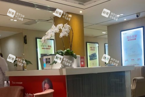 长沙艺星整形导诊台 长沙艺星整形导诊台