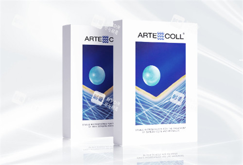 爱贝芙多少钱 爱贝芙多少钱