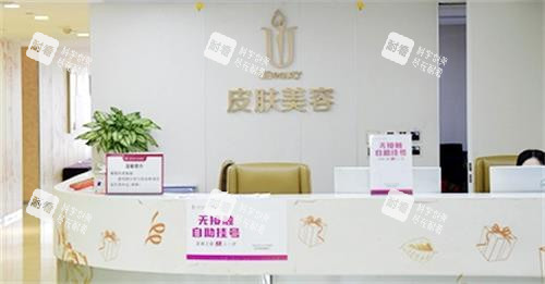 广州华美内部环境图