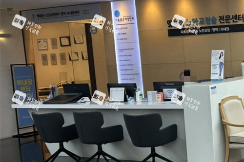 韩国光明眼科登记处