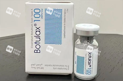 韩国乐提葆瘦脸