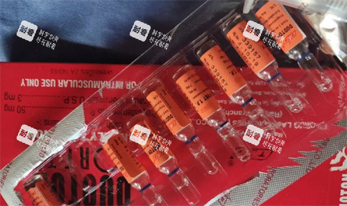 泰国duoton丰胸针