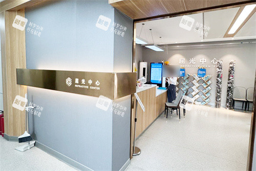 北京华德眼科屈光中心