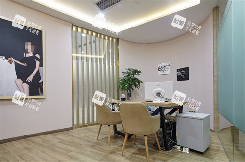 成都武侯素美医疗美容商谈室 成都武侯素美医疗美容商谈室