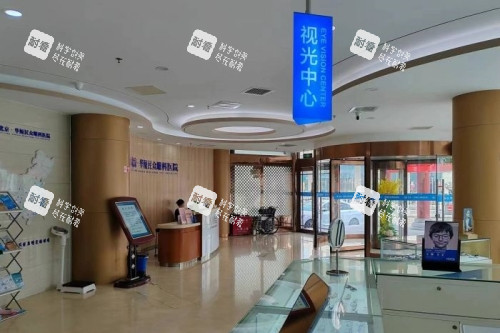 北京民众眼科医院内部环境 北京民众眼科医院内部环境