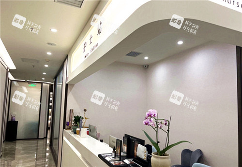 北京加减美医疗美容护士站环境图