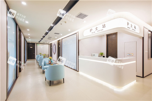 北京加减美整形护士站环境