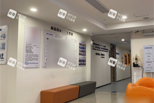 深圳深东爱尔眼科医院内部环境 深圳深东爱尔眼科医院内部环境