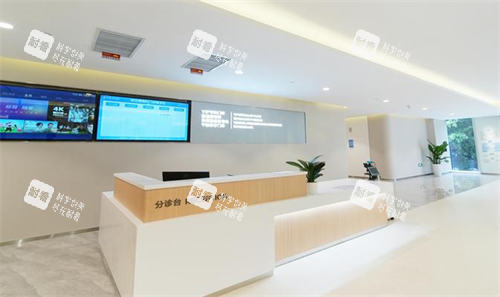 深圳深西爱尔眼科分诊台 深圳深西爱尔眼科分诊台
