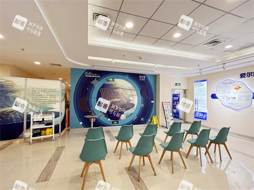 肇庆爱尔眼科屈光科室座椅