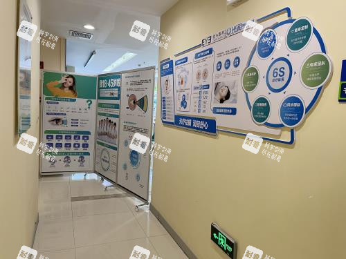 肇庆爱尔眼科走廊环境