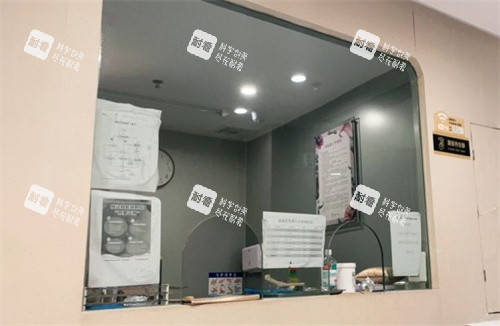 广州米伦整形化验区 广州米伦整形化验区