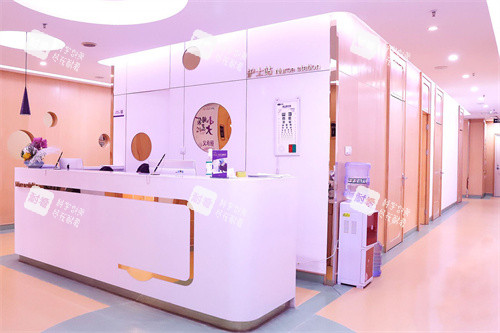 广州美诗沁医疗美容护士站 广州美诗沁医疗美容护士站