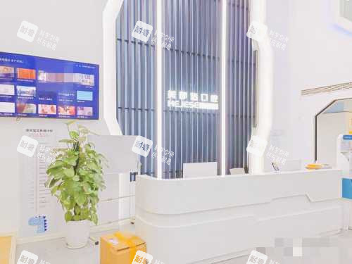 重庆东原美即适口腔前台