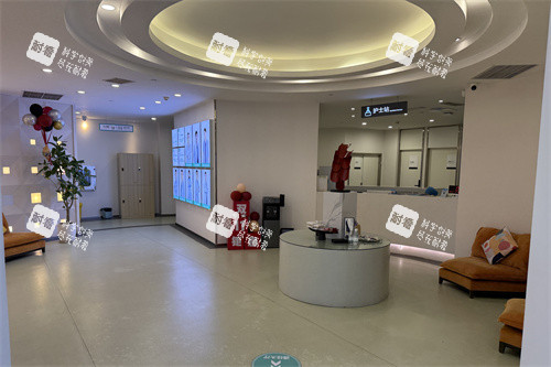 重庆东上医疗美容门诊部内部环境