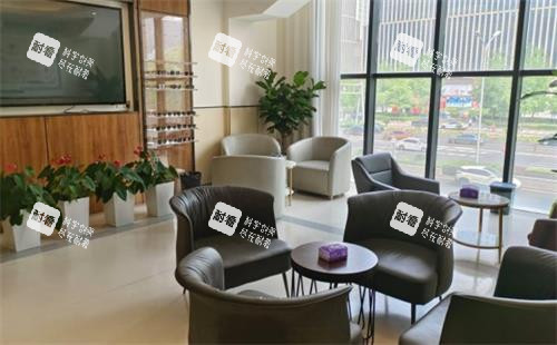 北京朝聚眼科接待区 北京朝聚眼科接待区