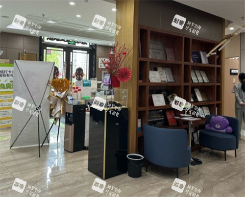 大连瑞和整形资质展示区