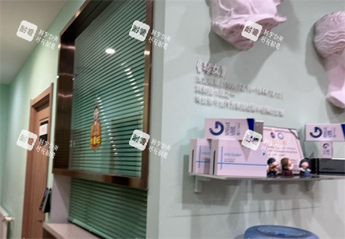 大连瑞和整形耗材展示
