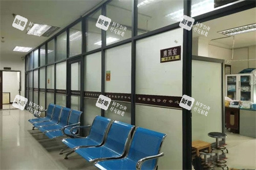 重庆华肤医院植发科候诊区