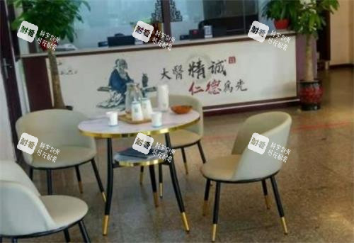 重庆华肤皮肤病医院接待区