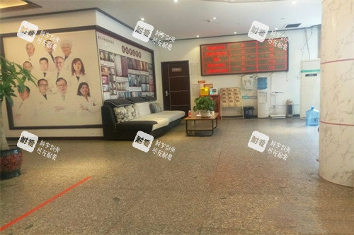 重庆华肤医院大厅