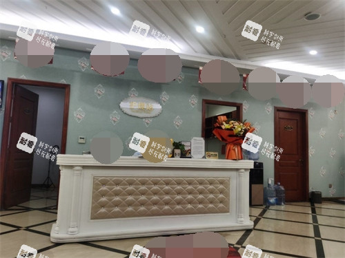 太原时光整形美容医院前台