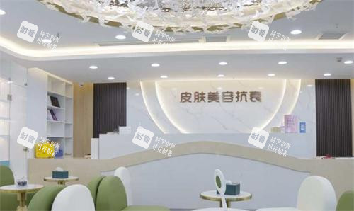 重庆军美整形医院皮肤美容区 重庆军美整形医院皮肤美容区