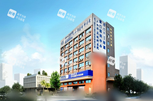 佛山三水华厦眼科医院外景 佛山三水华厦眼科医院外景