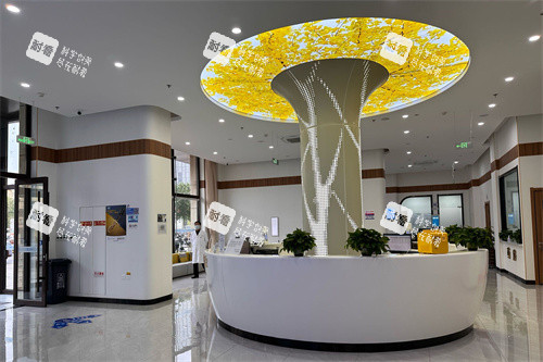 张家口朝聚眼科医院大厅环境