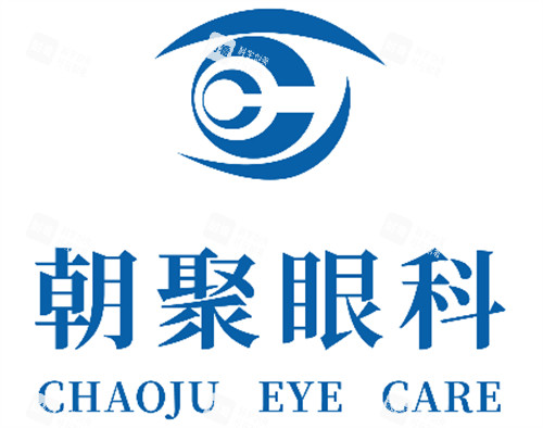 张家口朝聚眼科logo图片