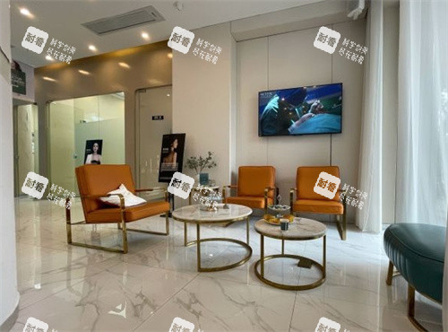 广州米伦整形等待区域图