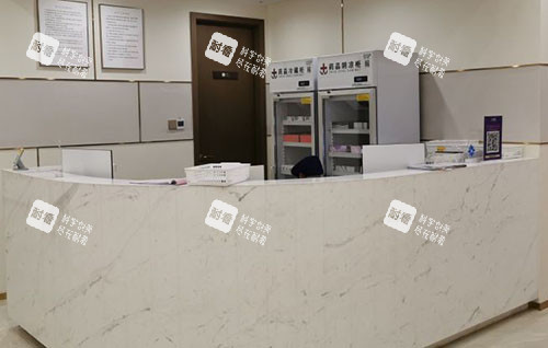 杭州君妍医疗美容护士站