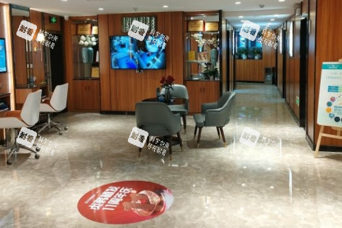 南宁贞韩植发内部休息等候区环境 南宁贞韩植发内部休息等候区环境