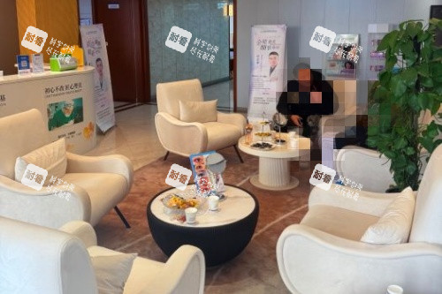 上海诺诗雅医疗美容医院环境一角