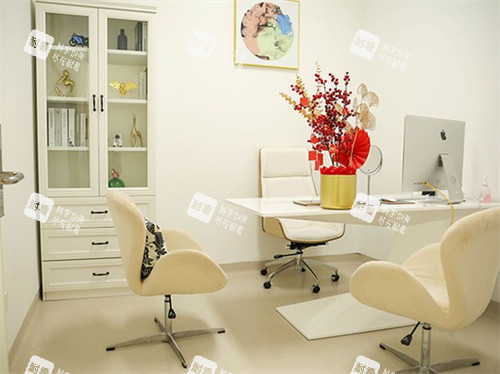 西安国际医学中心医院整形医院商谈室