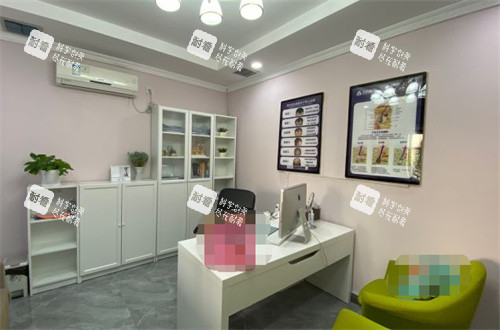 青岛兴尚植发面诊室