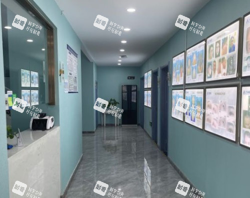 青岛兴尚植发走廊