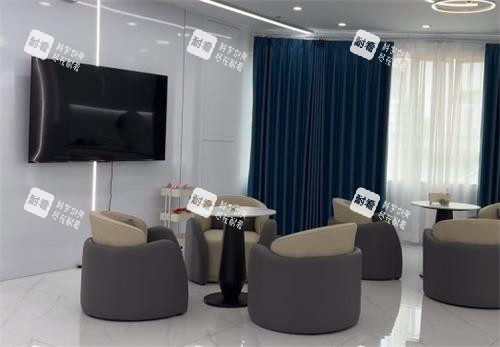 深圳智美秀整形沙发区