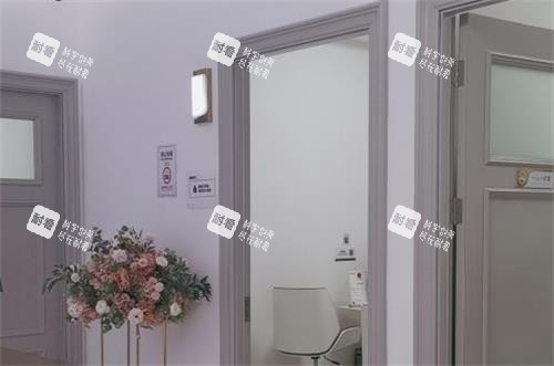 深圳健丽整形诊疗室