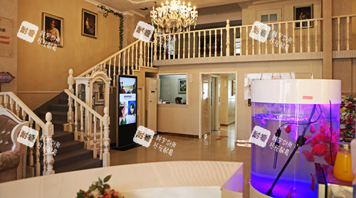 合肥恒美整形大厅休息区