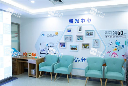 北京民众眼科等候区 北京民众眼科等候区