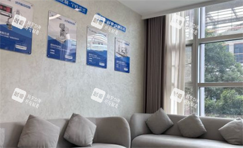 广州视百年眼科休息区环境图 广州视百年眼科休息区环境图