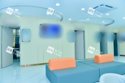 海南康伟眼科近视治疗中心休息区 海南康伟眼科近视治疗中心休息区